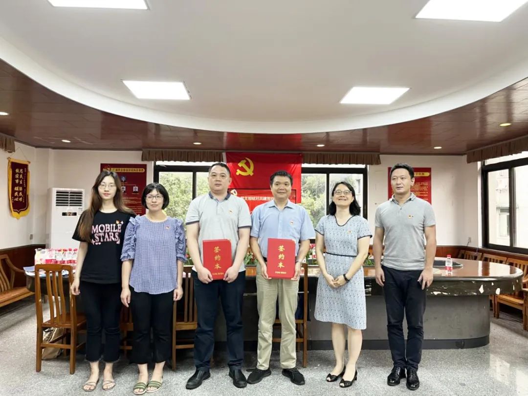 微信圖片_20220708162144.jpg