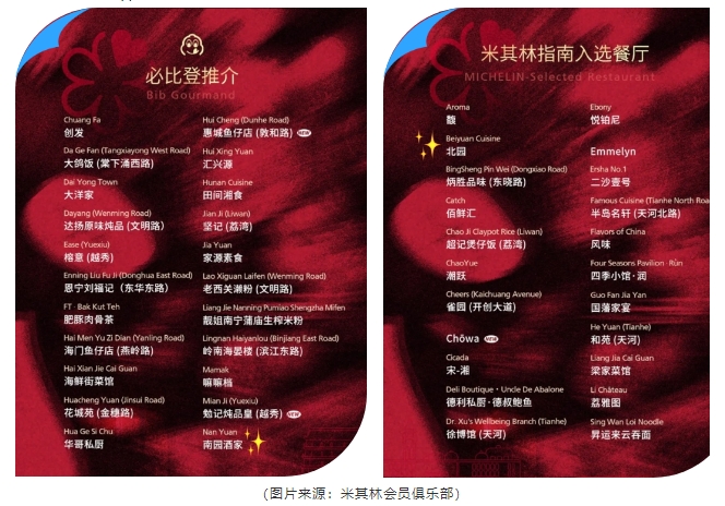 微信截圖_20240604161535.jpg