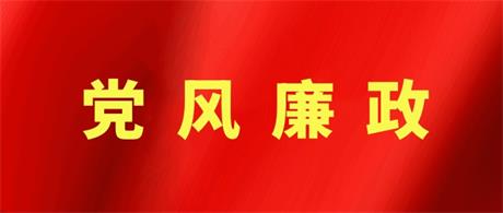 新聞圖