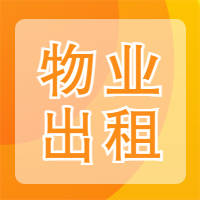 新聞圖