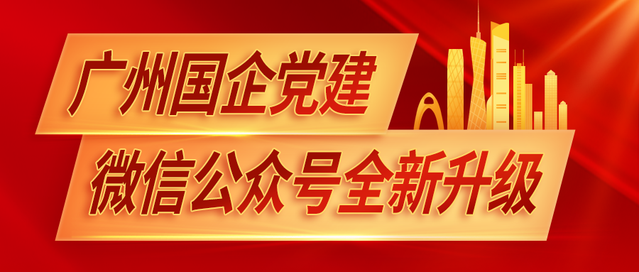 新聞圖