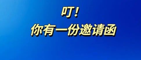 新聞圖