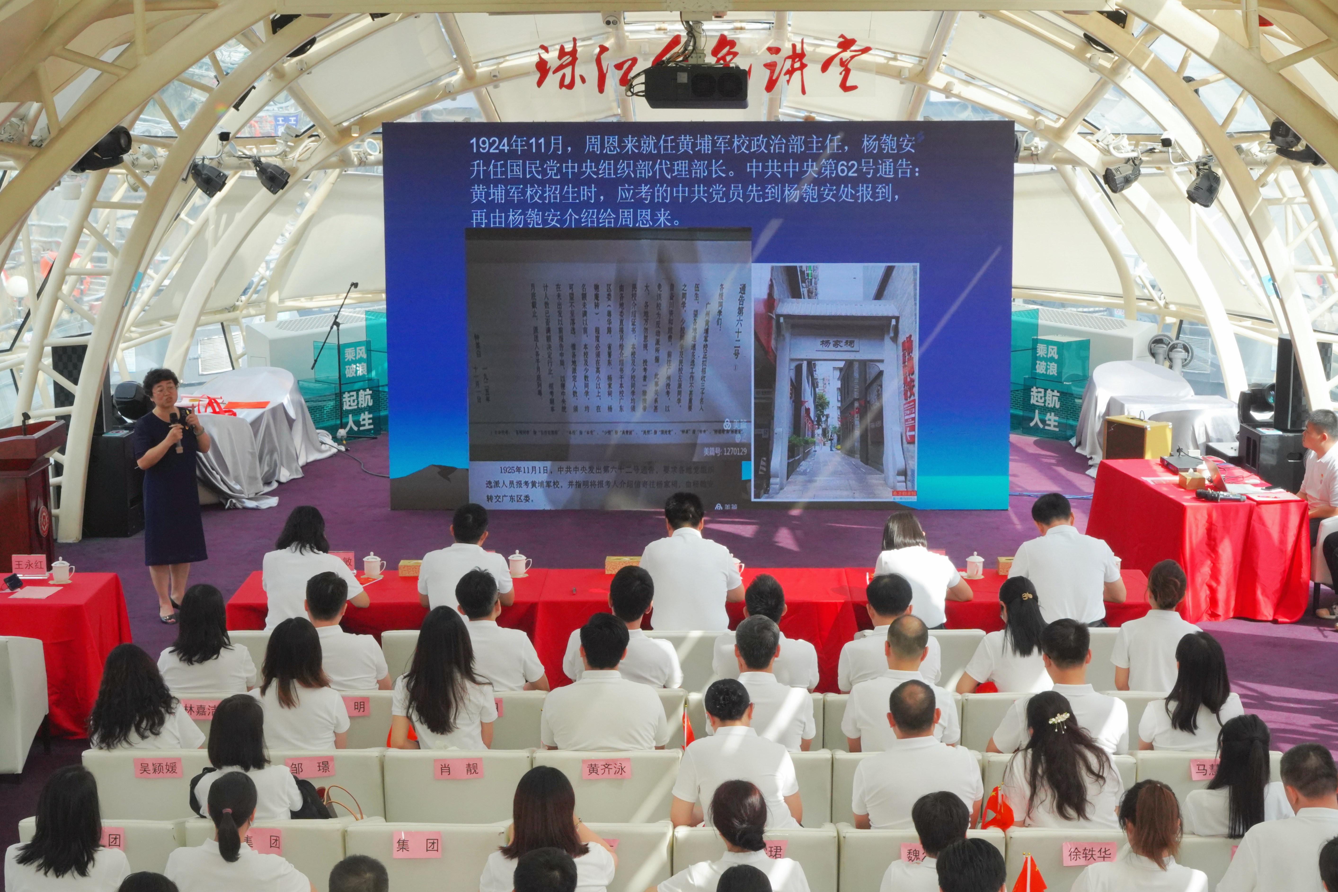 圖片8.jpg
