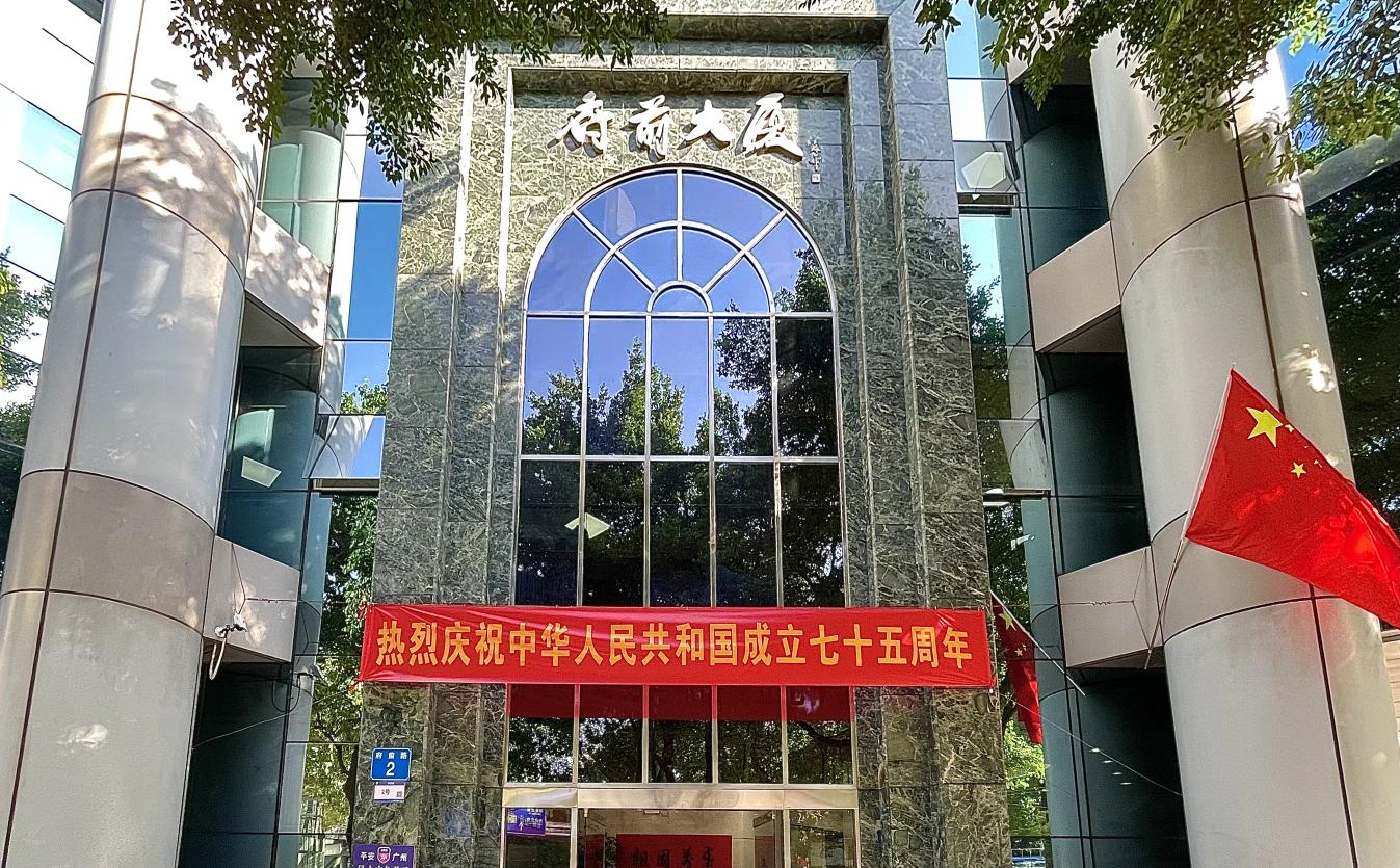 圖片2.png