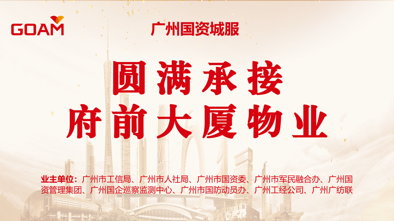圖片4.png