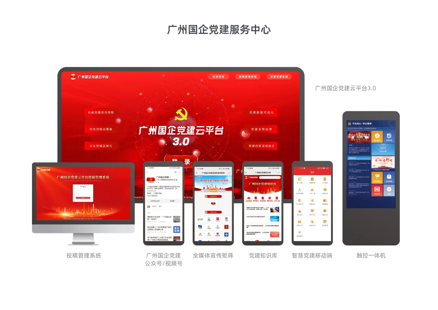 圖片1.png