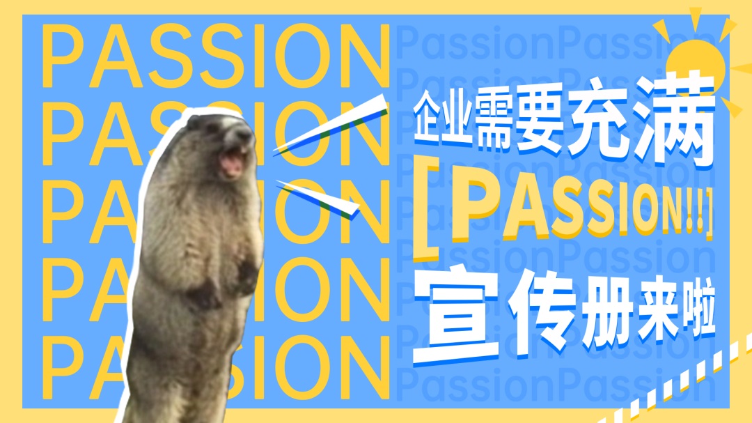 企業.jpg