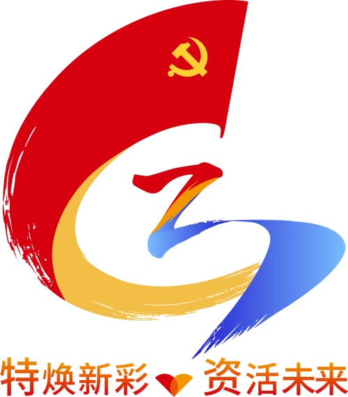 微信圖片_20241129091125(1).jpg