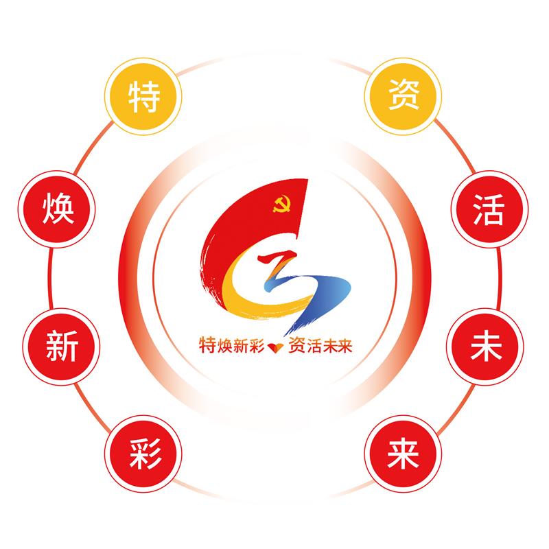 微信圖片_20241129093017.jpg
