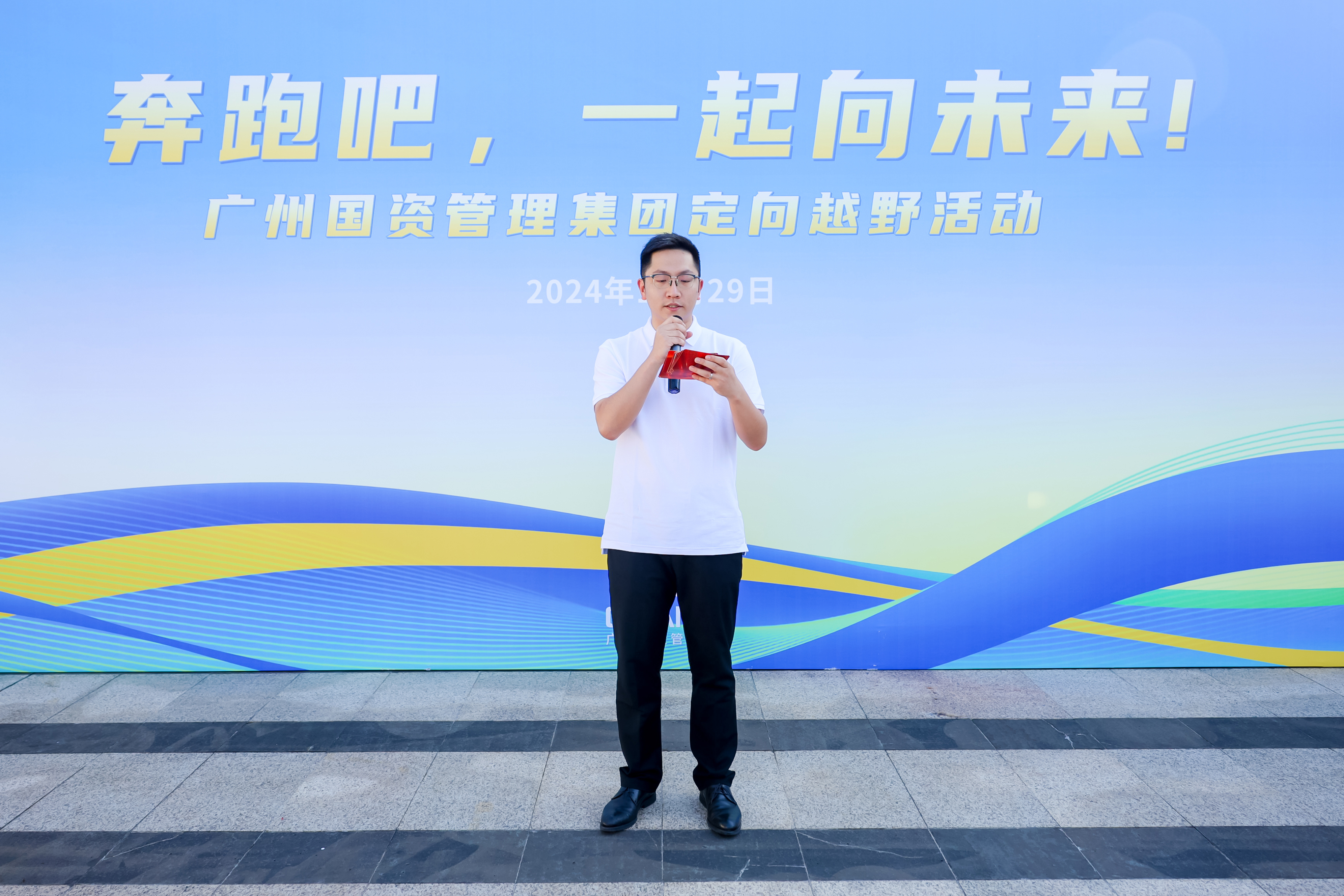 微信圖片_20241202155416.jpg