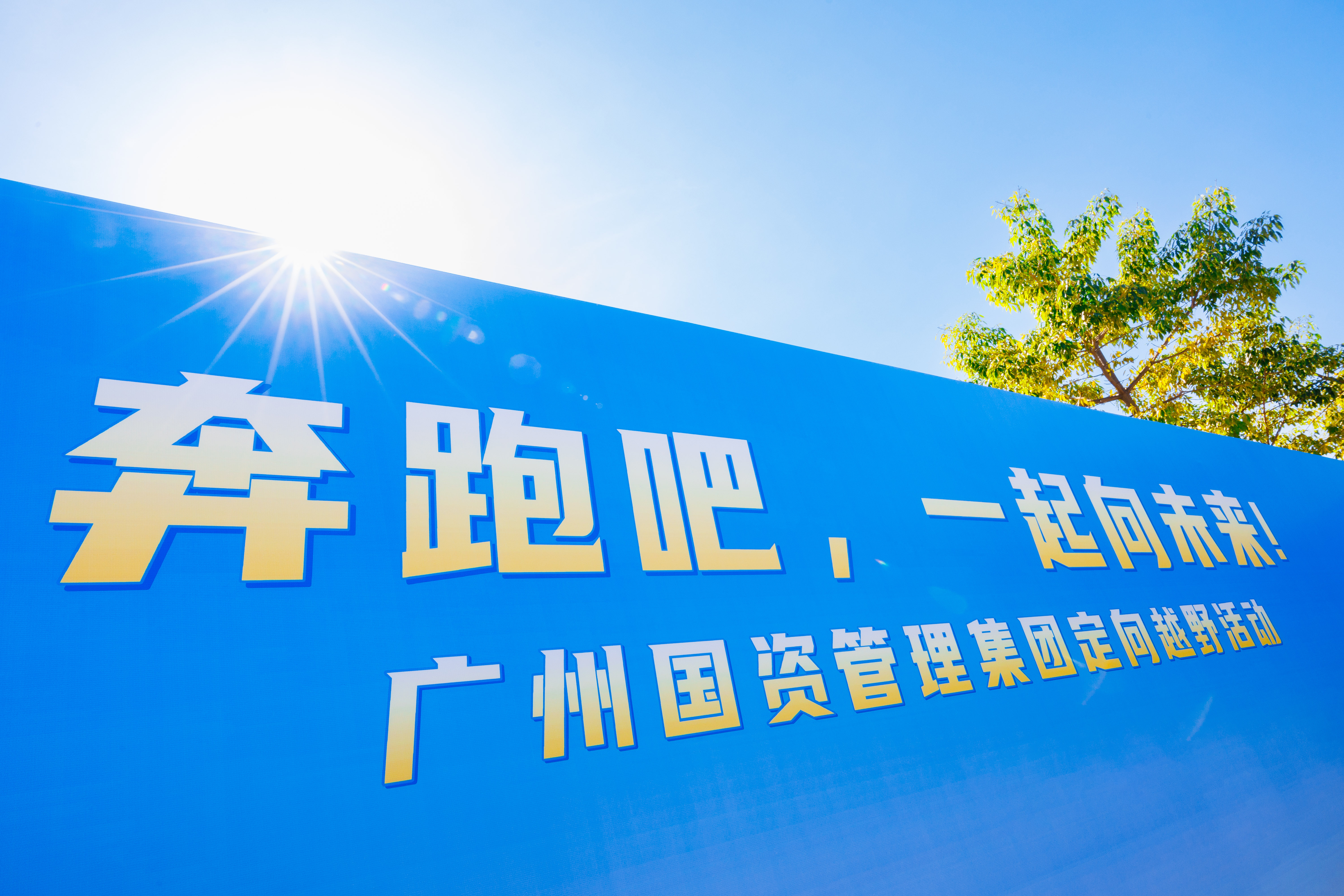 新聞圖