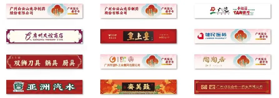 微信圖片_20241230101345.png