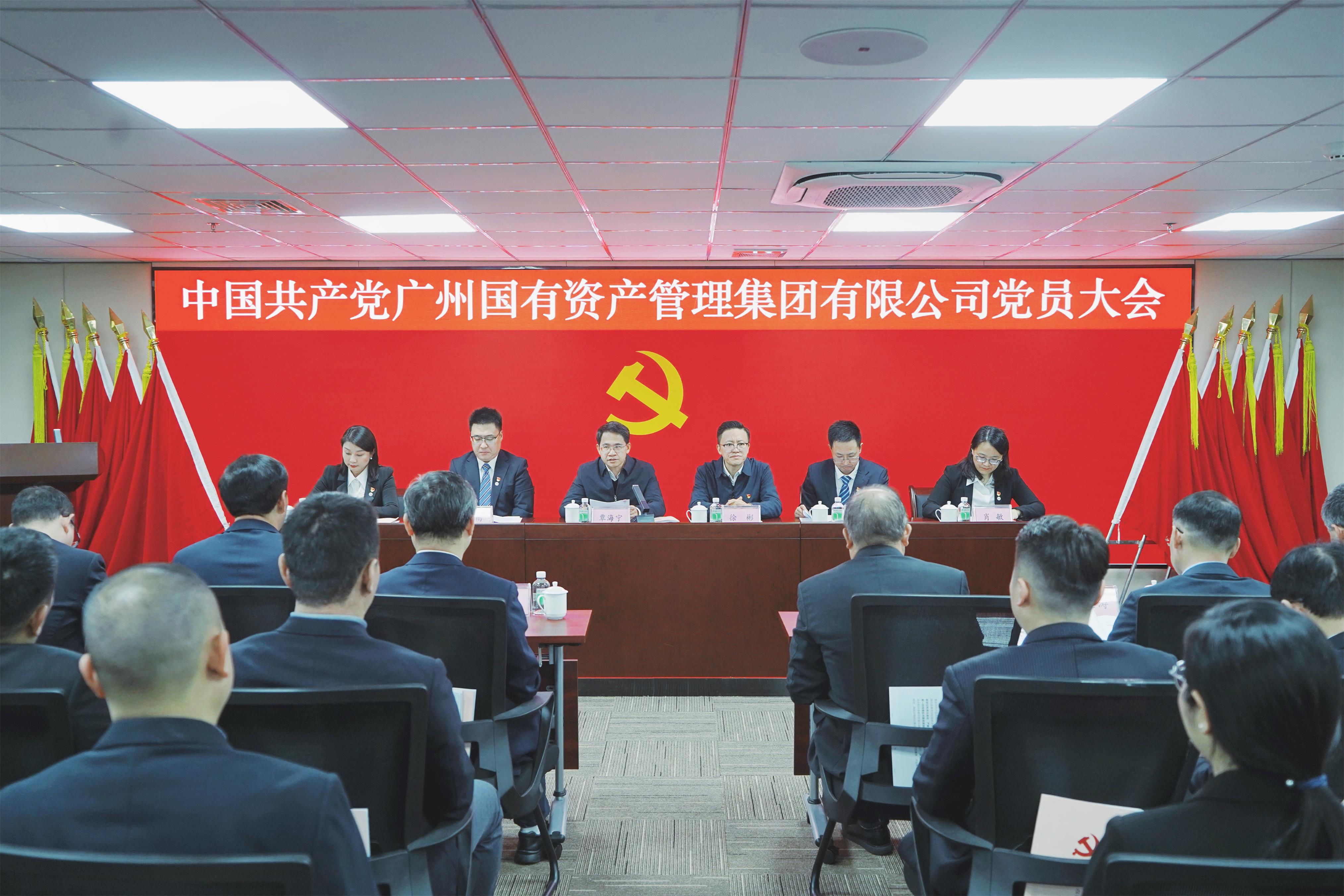 新聞圖