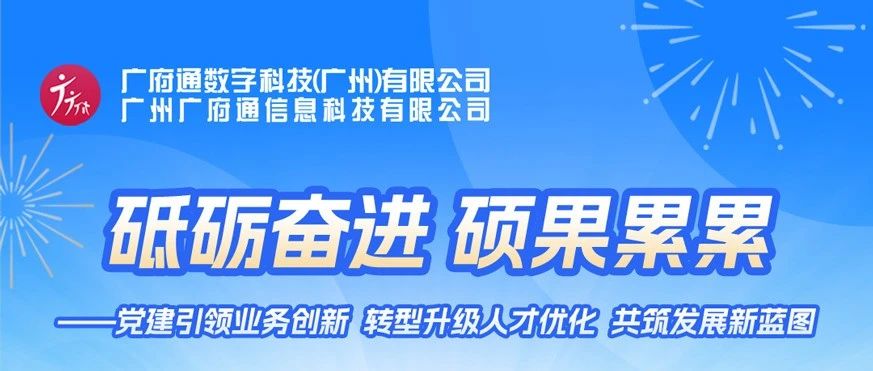 新聞圖