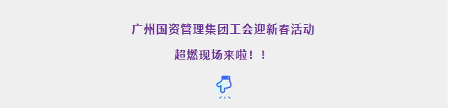 微信圖片_20250205101314.png