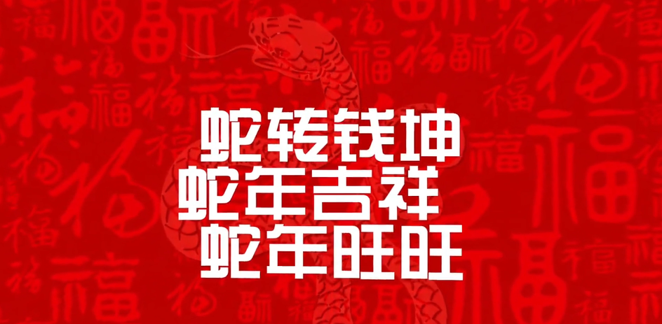 新聞圖