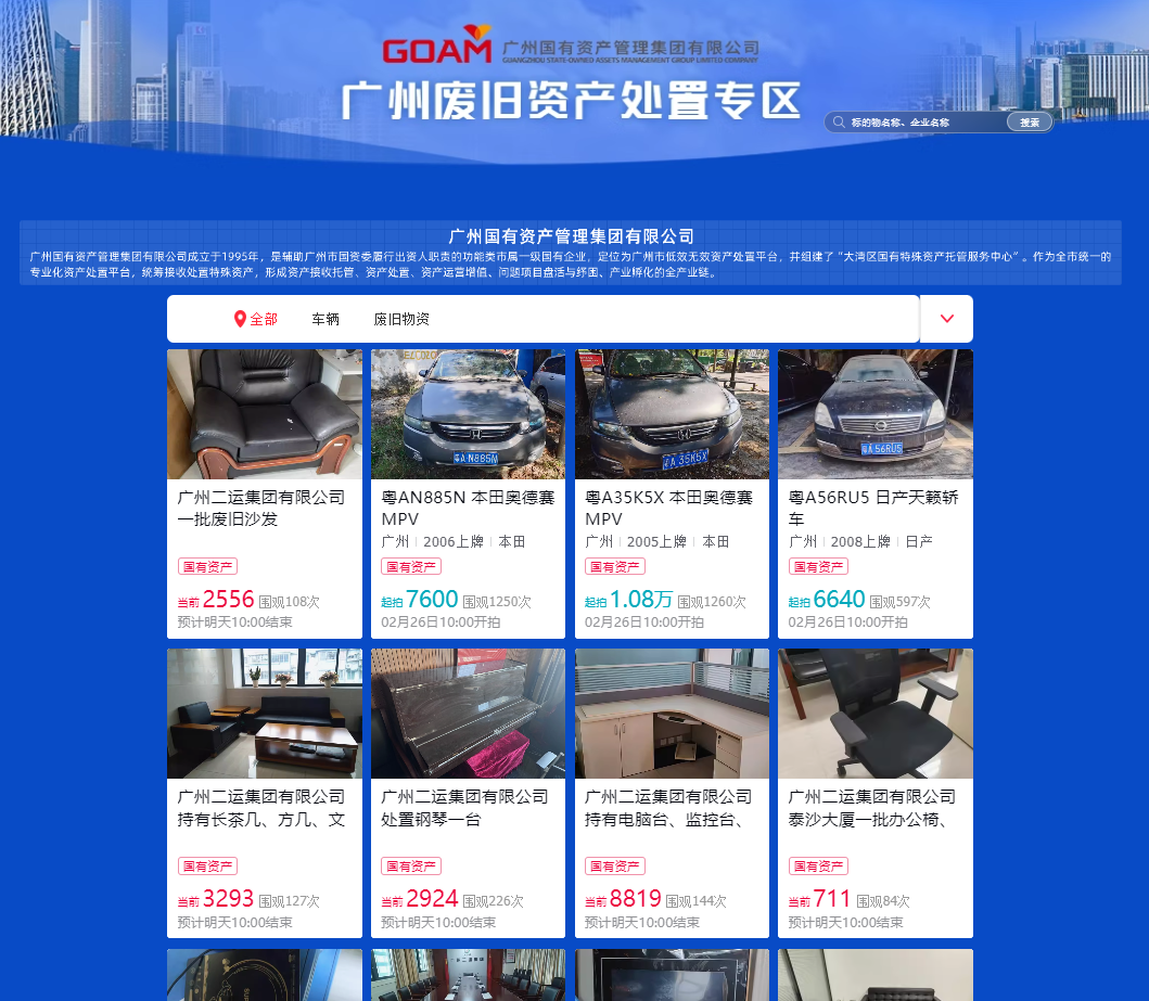 圖片1.png