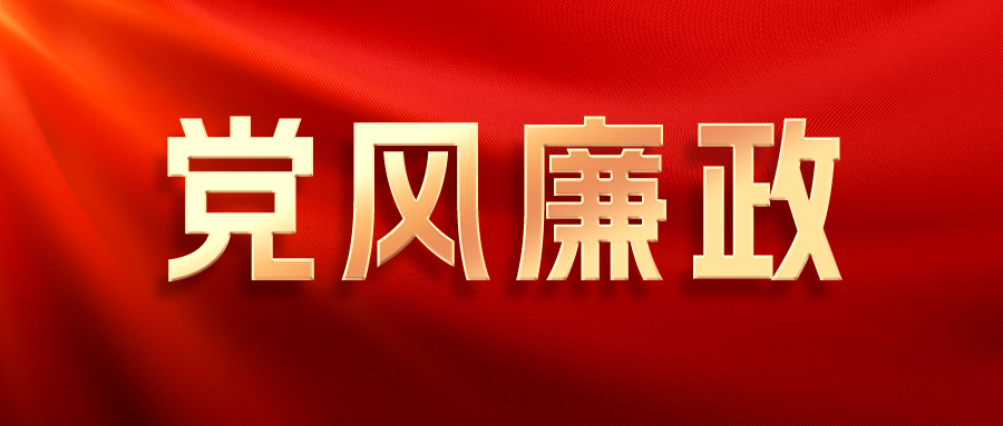 新聞圖